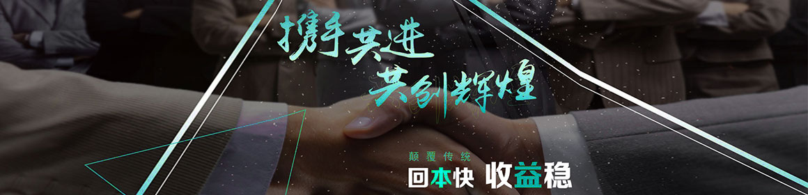 其他页面banner图